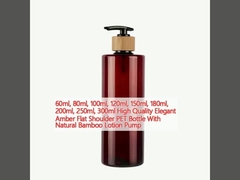 60ml, 80ml, 100ml, 120ml, 150ml, 180ml, 200ml, 250ml, 300ml High Quality Elegant Amber Flat Shoulder PET Bottle With Natural Bamboo Lotion Pump