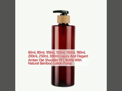60ml, 80ml, 100ml, 120ml, 150ml, 180ml, 200ml, 250ml, 300ml Luxury And Elegant Amber Flat Shoulder PET Bottle With Natural Bamboo Lotion Pump