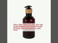 200ml, 300ml, 500ml, 7oz, 10oz, 16oz High Quality Refillable Amber Slanted Shoulder PET Bottle With Natural Bamboo Lotion Pump