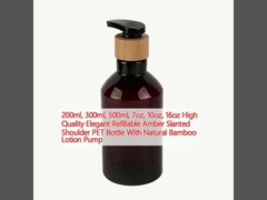 200ml, 300ml, 500ml, 7oz, 10oz, 16oz High Quality Elegant Refillable Amber Slanted Shoulder PET Bottle With Natural Bamboo Lotion Pump