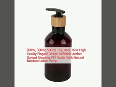 200ml, 300ml, 500ml, 7oz, 10oz, 16oz High Quality Elegant Design Refillable Amber Slanted Shoulder PET Bottle With Natural Bamboo Lotion Pump