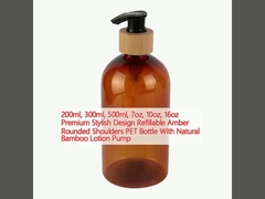 200ml, 300ml, 500ml, 7oz, 10oz, 16oz Premium Stylish Design Refillable Amber Rounded Shoulders PET Bottle With Natural Bamboo Lotion Pump