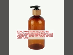 200ml, 300ml, 500ml, 7oz, 10oz, 16oz Premium Fashion Refillable Amber Round Shoulder PET Bottle with Natural Bamboo Lotion Pump